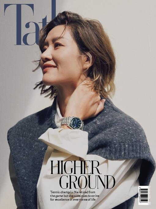 Title details for Tatler Hong Kong by Tatler Asia Limited - Available